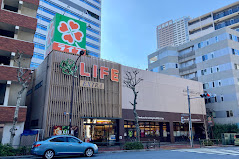 スーパー　ライフ 東五反田店（スーパー）まで755m