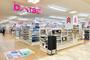 その他　ダイソーいわき錦町店（その他）まで611m