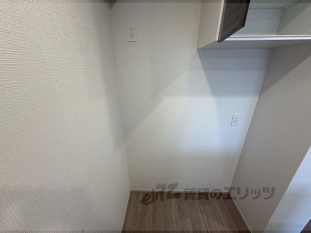 その他部屋・スペース　冷蔵庫置場