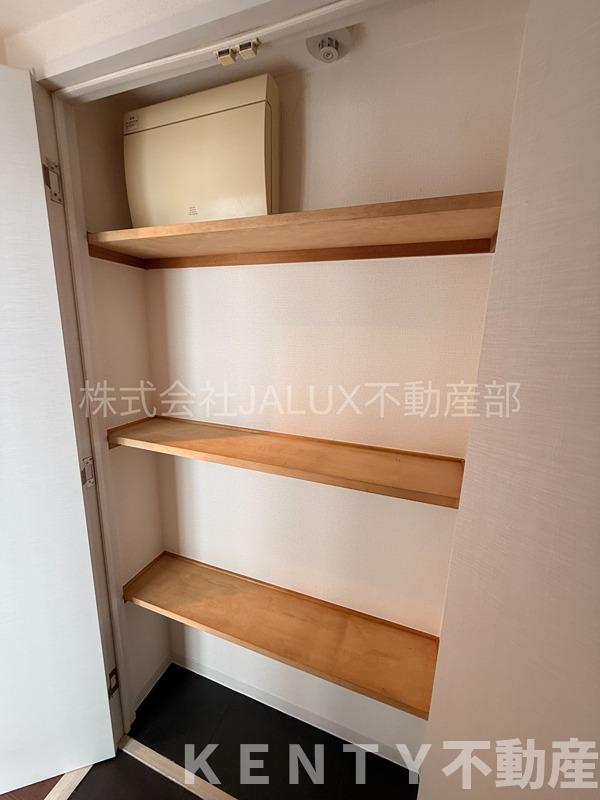 収納　収納があります