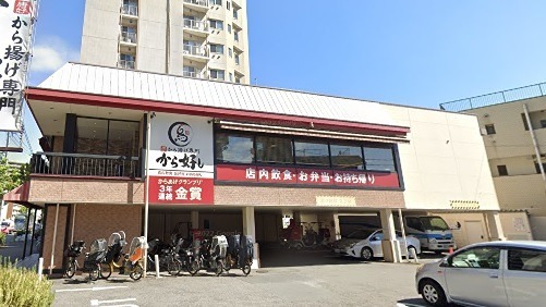 その他　ガスト　大森中店（その他）まで263m