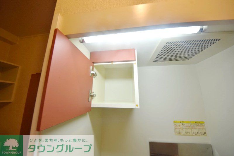 その他設備　設備