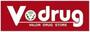 ドラックストア　V・drug下新店（ドラッグストア）まで527m