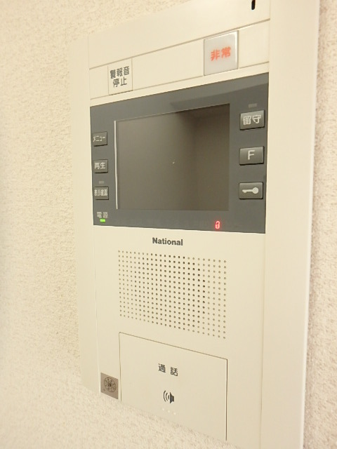 セキュリティ　図面と現状に相違がある場合には現状を優先