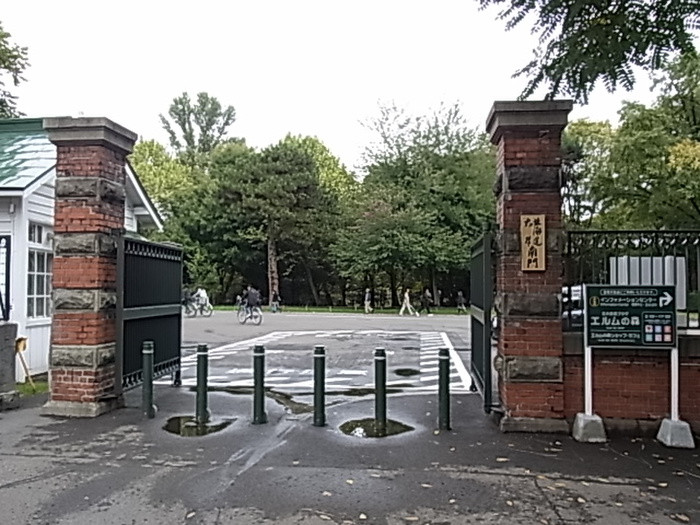 大学・短大　北大南門（大学・短大）まで190m