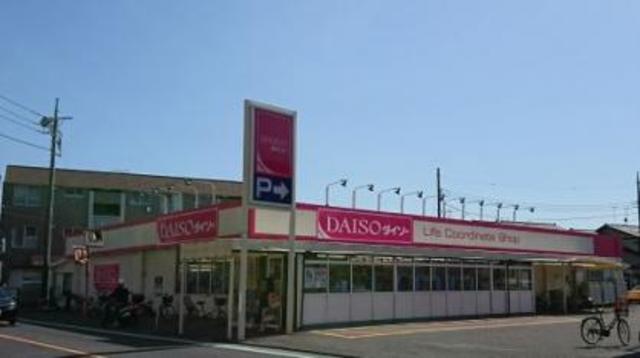 その他　ザ・ダイソー東京国分寺東元町店（その他）まで99m