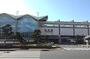 その他　出水駅（その他）まで450m