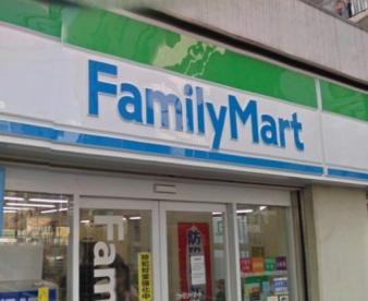 コンビニ　ファミリーマート（コンビニ）まで260m