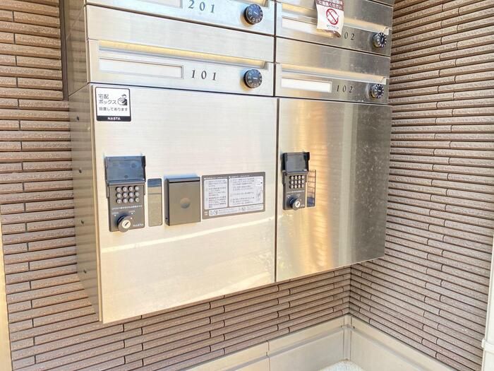その他共有部分　宅配ボックスもあります♪
