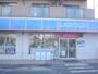 コンビニ　ローソン草津綾羽高校前店（コンビニ）まで300m