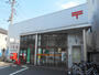 郵便局　石神井四郵便局（郵便局）まで815m