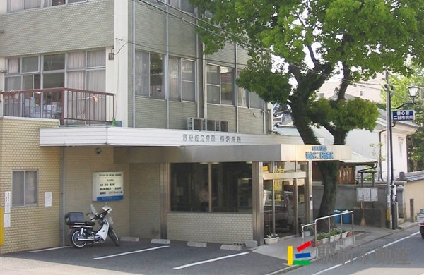 病院　二日市徳洲会病院（病院）まで1000m