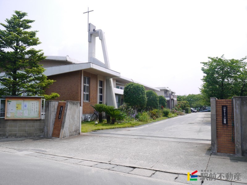 幼稚園・保育園　二日市カトリック幼稚園（幼稚園・保育園）まで100m