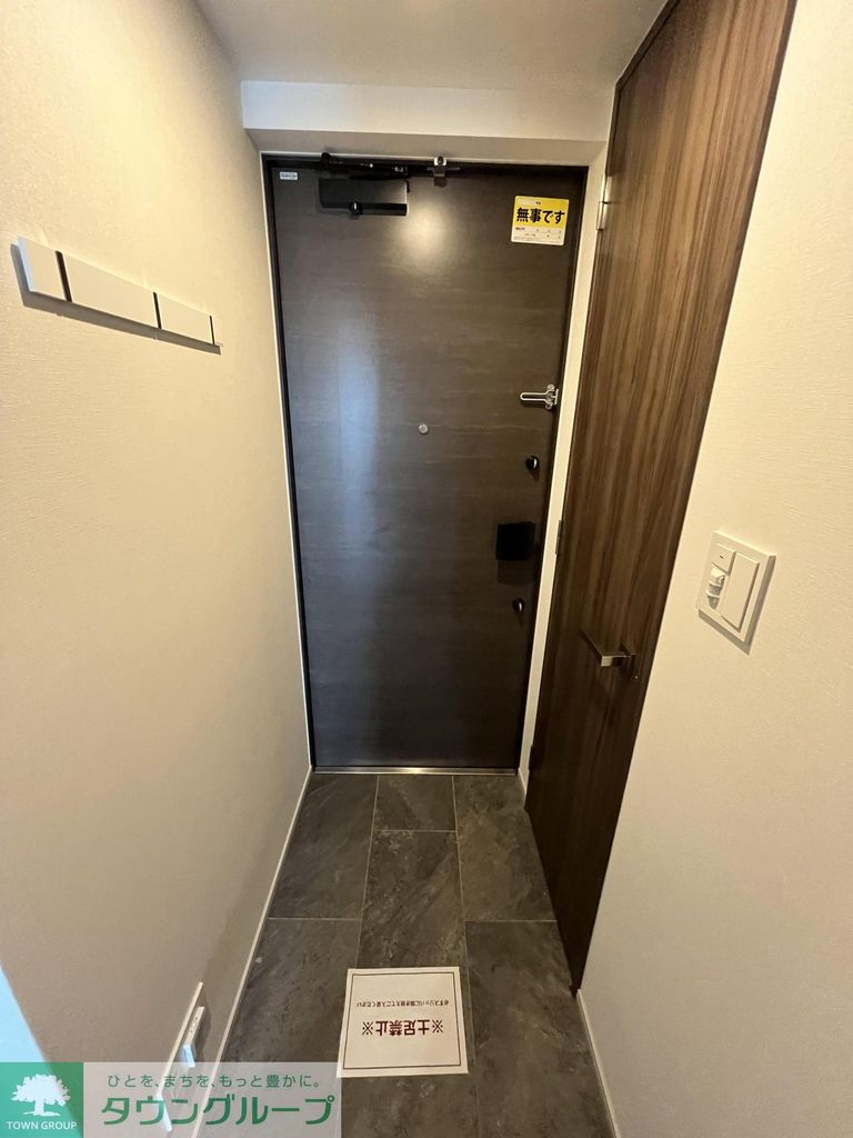 玄関　別階同室参照
