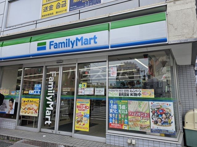 コンビニ　ファミリーマート 歌舞伎町北店（コンビニ）まで242m