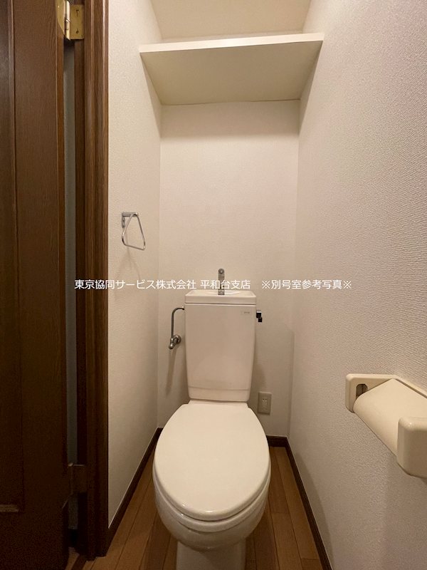 トイレ　※別号室参考写真※