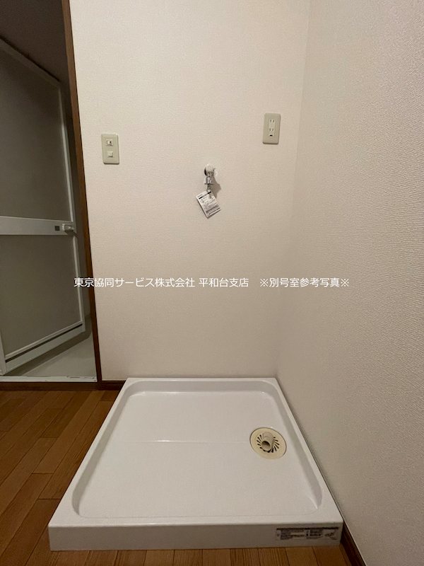 その他　※別号室参考写真※