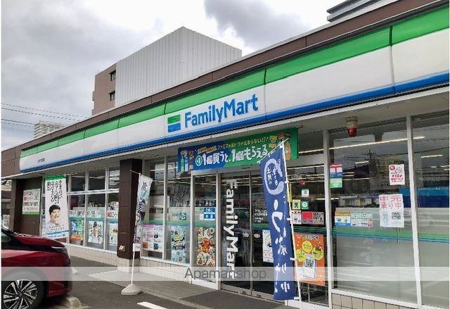 コンビニ　ファミリーマート仙台木町通店（コンビニ）まで826m