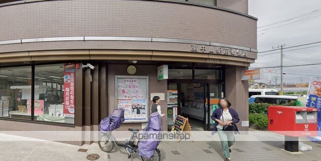 郵便局　東中山駅前郵便局（郵便局）まで494m