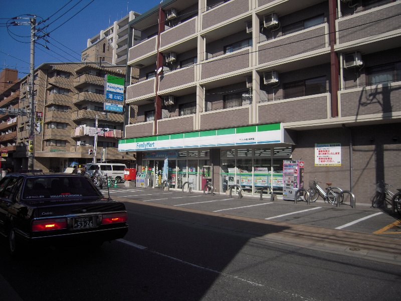 ヴェルドミール・の周辺写真