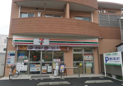 コンビニ　セブンイレブン 川崎高津諏訪店（コンビニ）まで240m