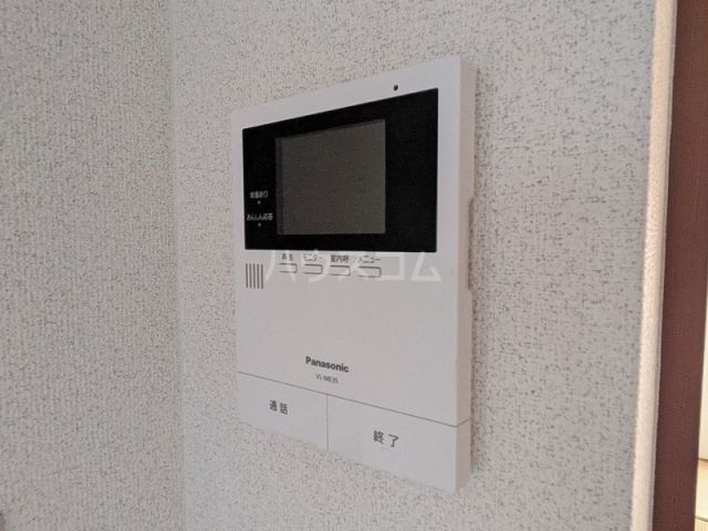サンライズ国立のその他写真