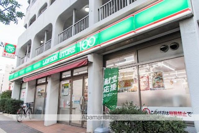 コンビニ　ローソンストア１００北砂三丁目店（コンビニ）まで362m