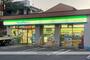 コンビニ　ファミリーマート品川桐ヶ谷通り店（コンビニ）まで216m