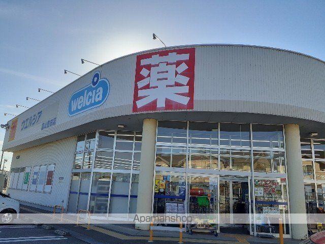 ドラックストア　ウエルシア豊田店（ドラッグストア）まで1000m