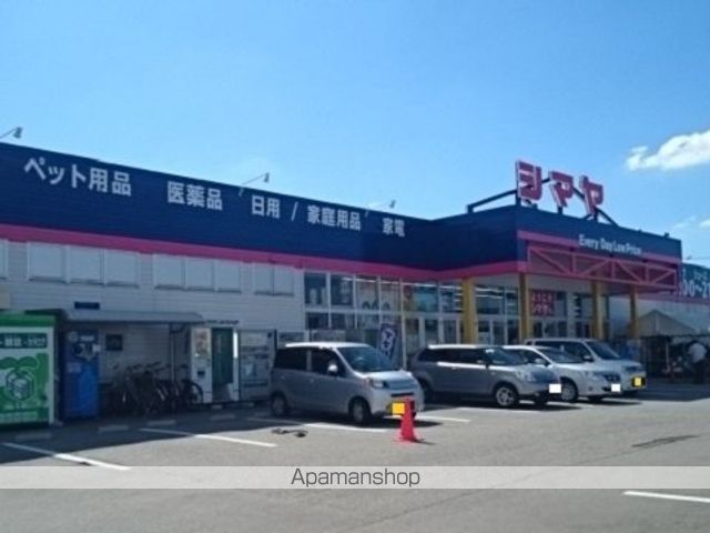 ホームセンター　シマヤ豊田店（ホームセンター）まで1500m