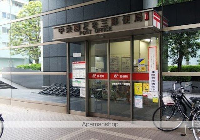 グリーンホームズ2の周辺写真