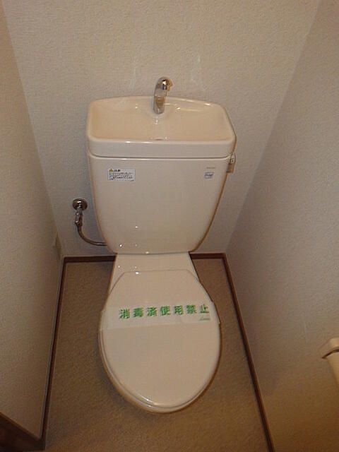 トイレ　（別タイプ参考写真）メゾンリョウ　豊島区駒込３