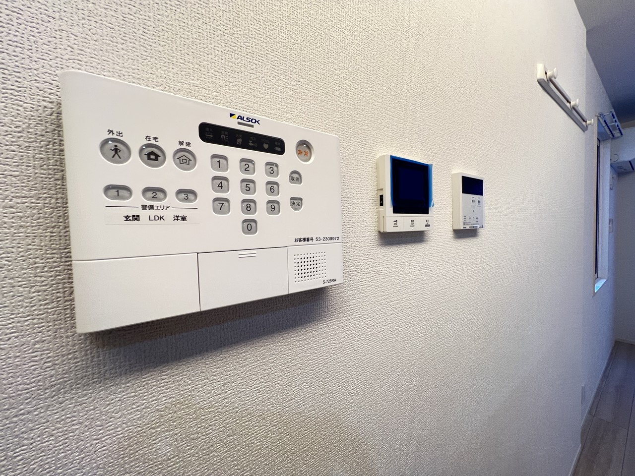 セキュリティ　※同物件、別部屋の写真です。