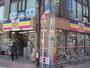 その他　シルク（１００円ショップ）（その他）まで540m