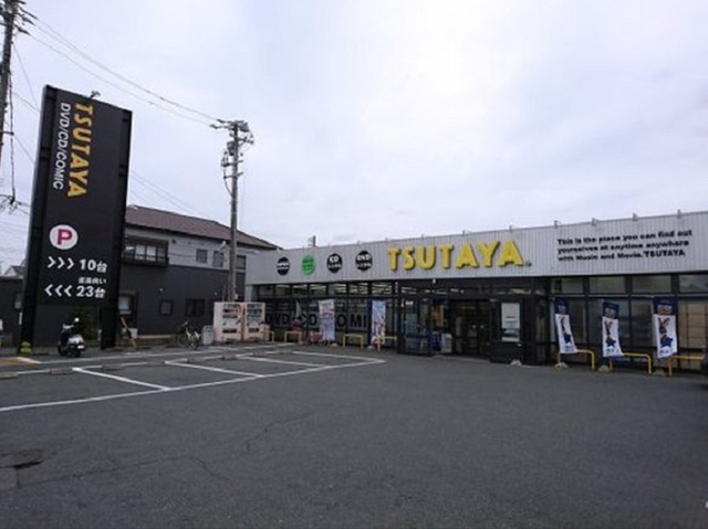 レンタルビデオ　TSUTAYA曳馬店（レンタルビデオ）まで374m