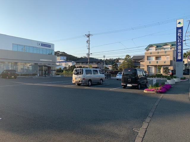銀行　浜松いわた信用金庫高林支店（銀行）まで1027m