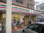 コンビニ　セブンイレブン北赤羽駅アクトピア店（コンビニ）まで315m