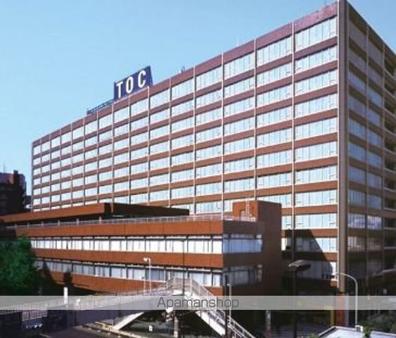 その他　ザ・ダイソー五反田ＴＯＣ店（その他）まで592m