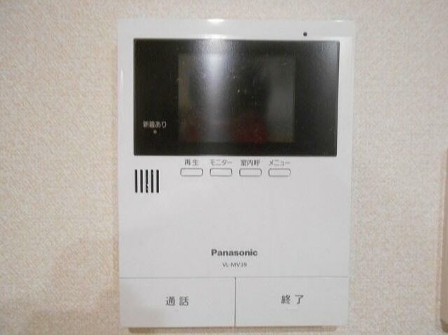 セキュリティ　モニター付きインターホンです　※参考写真です