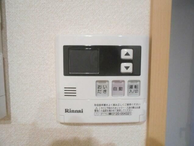 その他設備　その他　※参考写真です