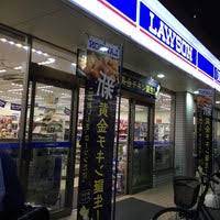 コンビニ　ローソン 西宮古川町店（コンビニ）まで448m