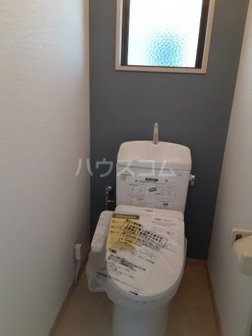 ハイツ山崎のトイレ写真