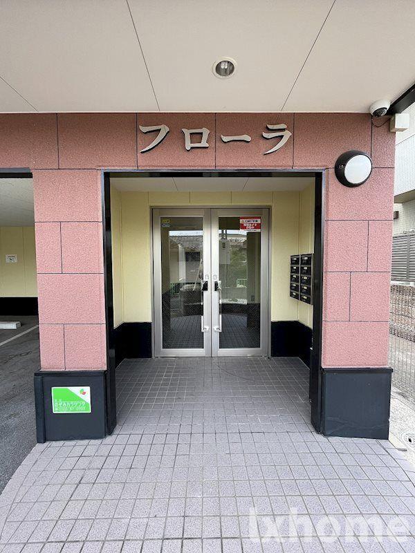 エントランス　エントランスです