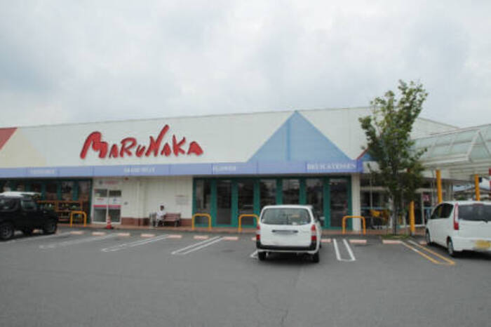 スーパー　マルナカ灘崎店（スーパー）まで4640m