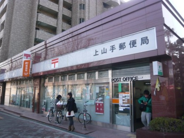 ドラックストア　ドラッグセガミ佐井寺店（ドラッグストア）まで360m