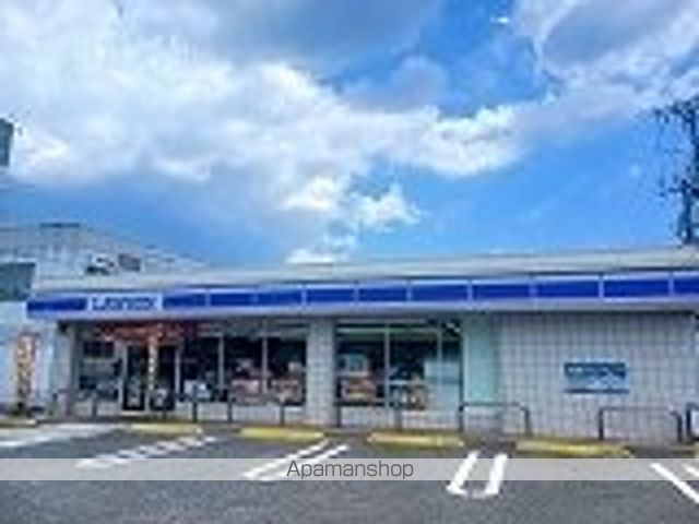 コンビニ　ローソン御調町店（コンビニ）まで900m