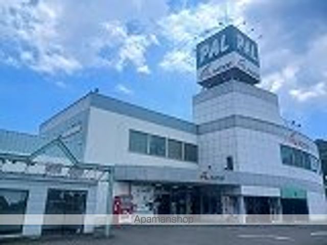 スーパー　Ａコープ　パル店（スーパー）まで1000m