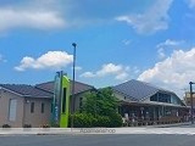 その他　道の駅　クロスロードみつぎ（その他）まで550m