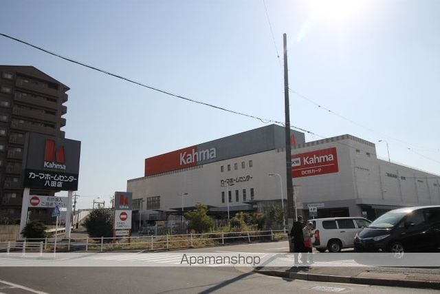 ホームセンター　ＤＣＭカーマ八田店（ホームセンター）まで467m