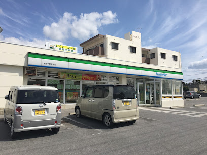 コンビニ　ファミリーマート 八重瀬やぎばる店（コンビニ）まで3109m